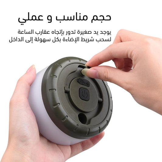 اضاءة تخييم
