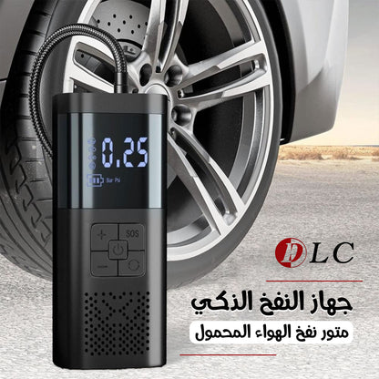 منفاخ محمول
