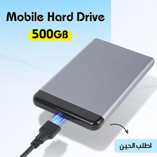 هارد 500 جيجا