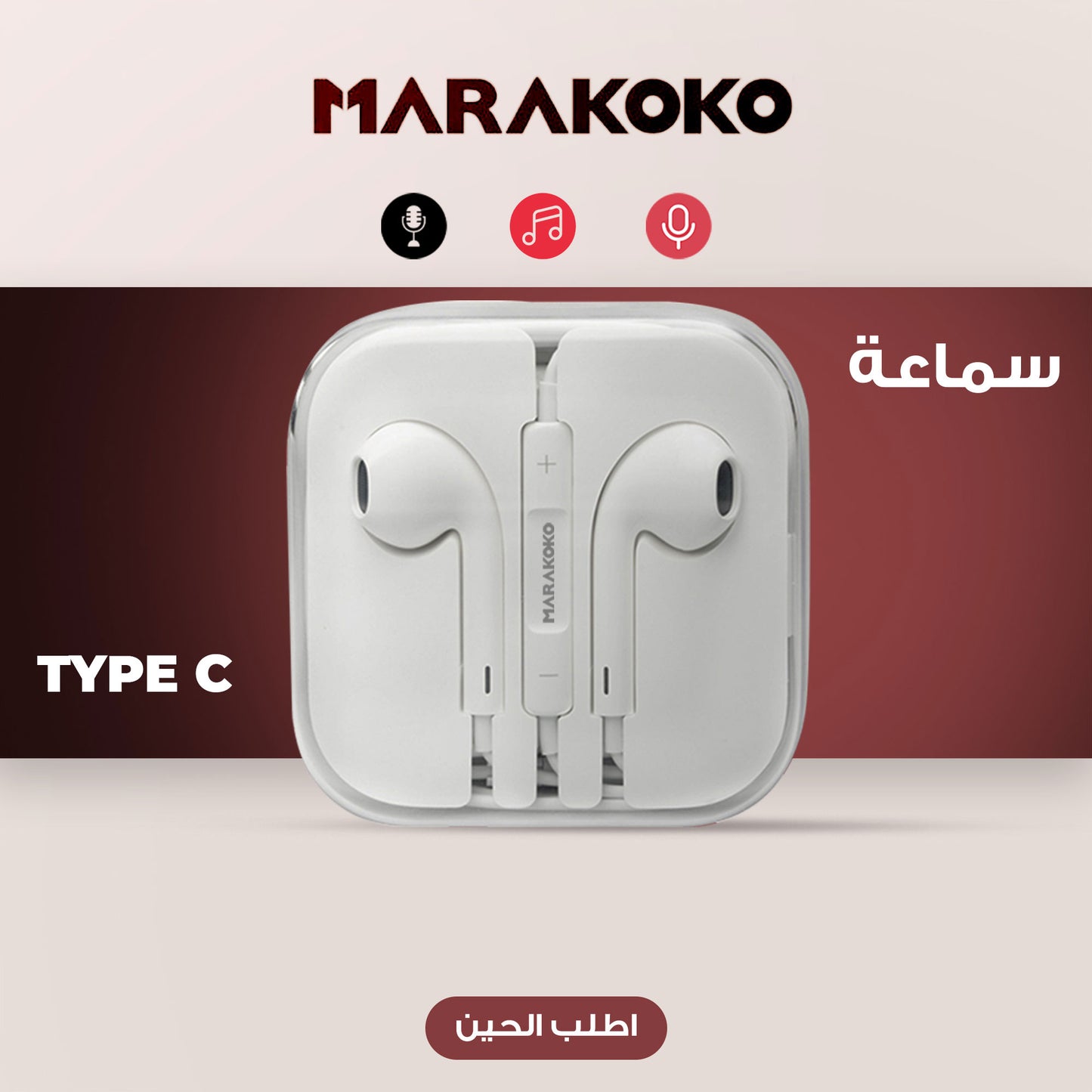 عرض اليوم الوطني السعودي