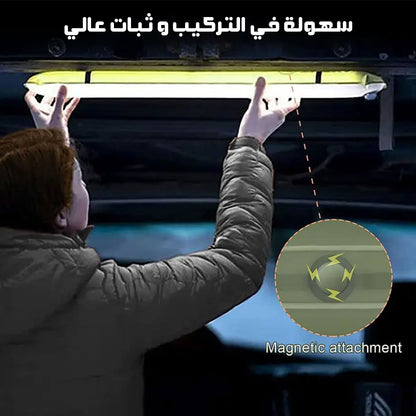 كشاف تخييم