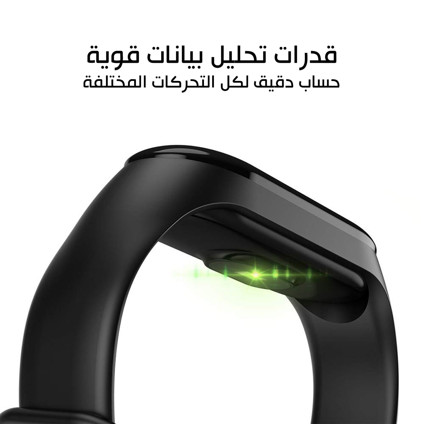 ساعة سمارت ووتش