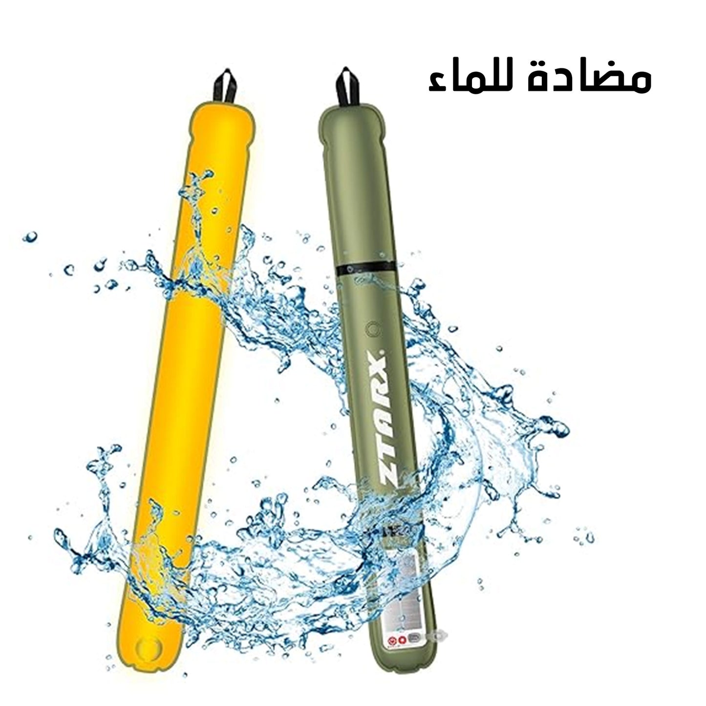 كشاف تخييم