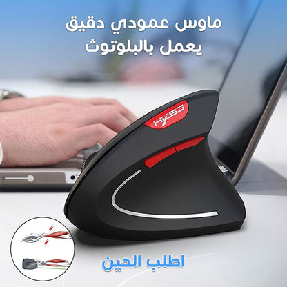 ماوس عمودي