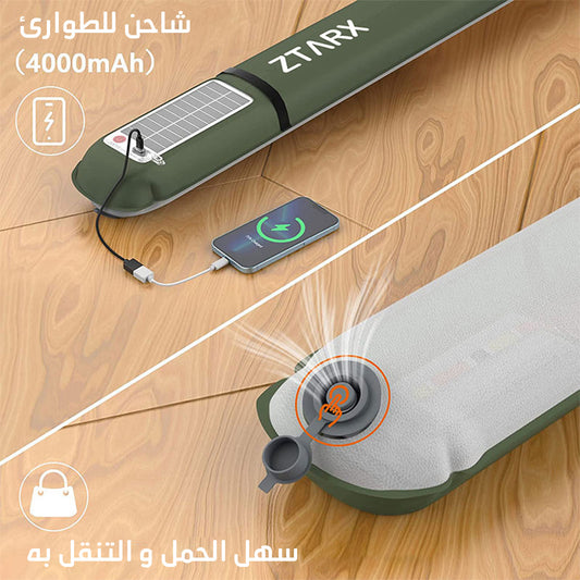 كشاف تخييم