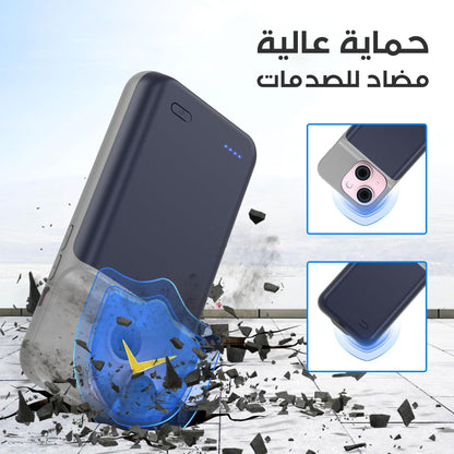 الجراب الشاحن للايفون