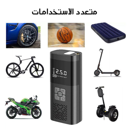 منفاخ محمول