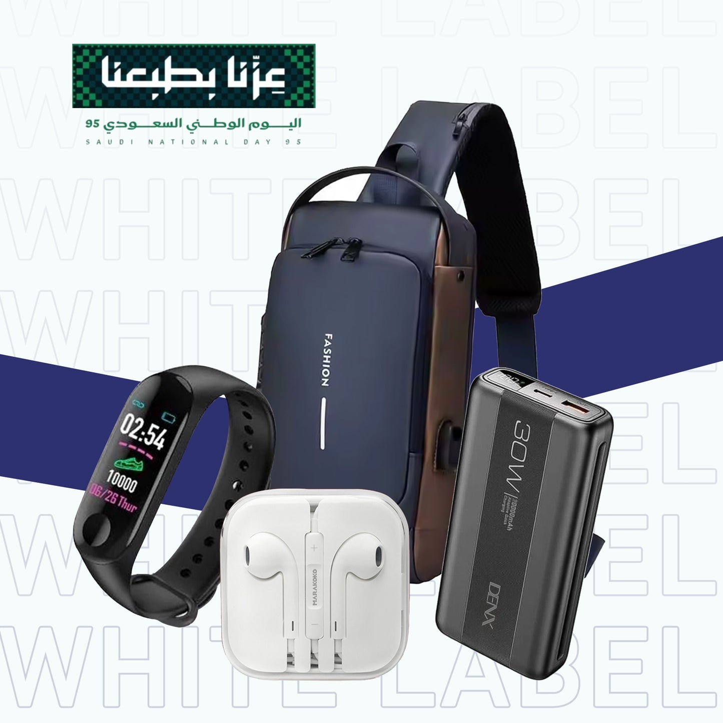 عرض اليوم الوطني السعودي